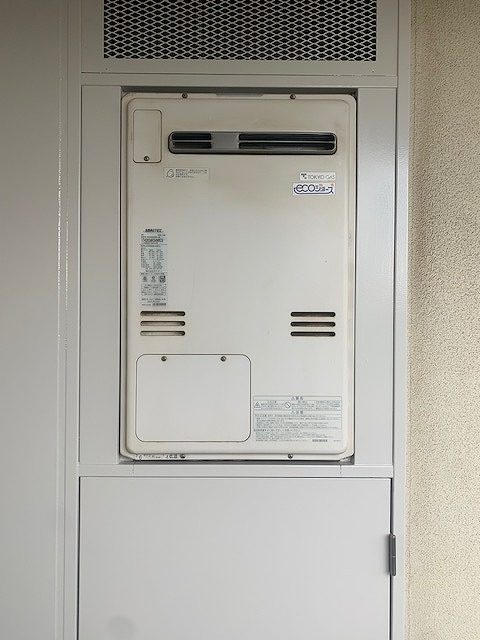 リンナイ　ガス給湯器　室内用 リンナイの給湯器（エコジョーズ、ハイブリッド給湯・暖房