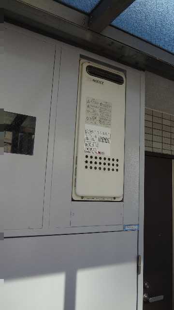 Before（施工前）写真