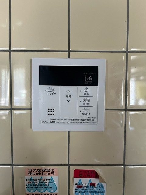 After（施工前）写真