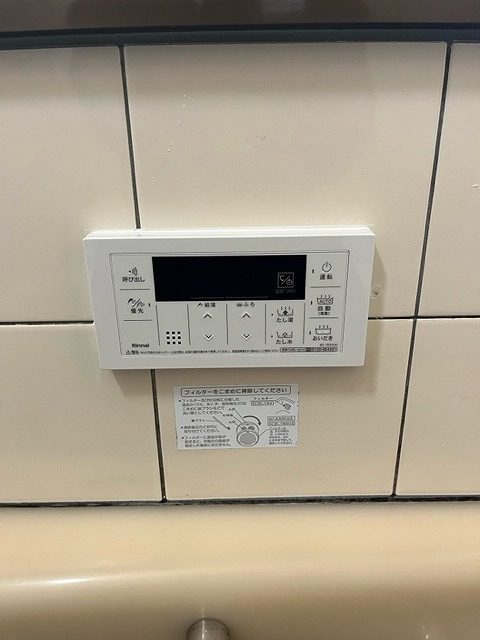 After（施工前）写真
