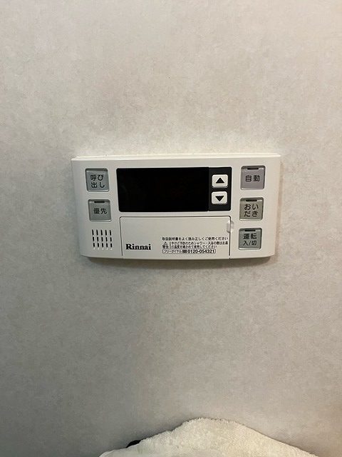 Before（施工前）写真