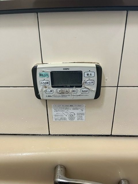 Before（施工前）写真