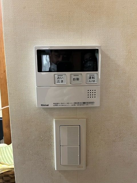 After（施工前）写真