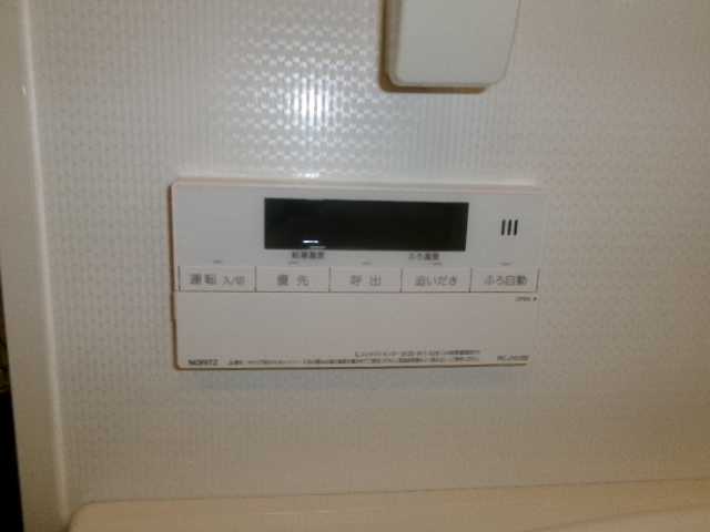 After(施工前)写真
