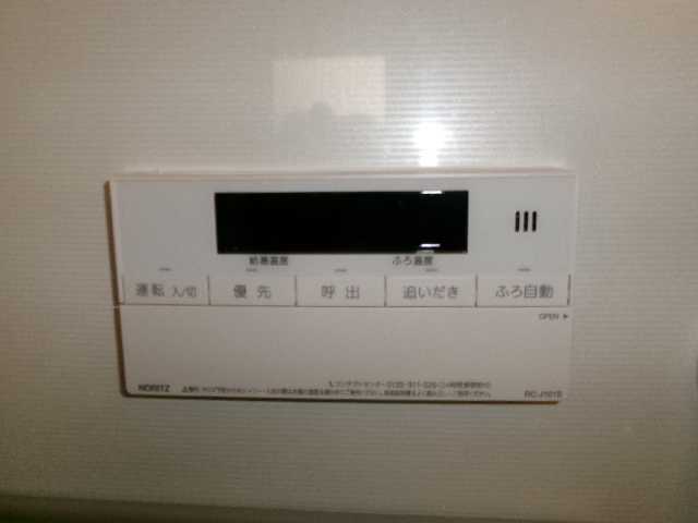 After（施工前）写真