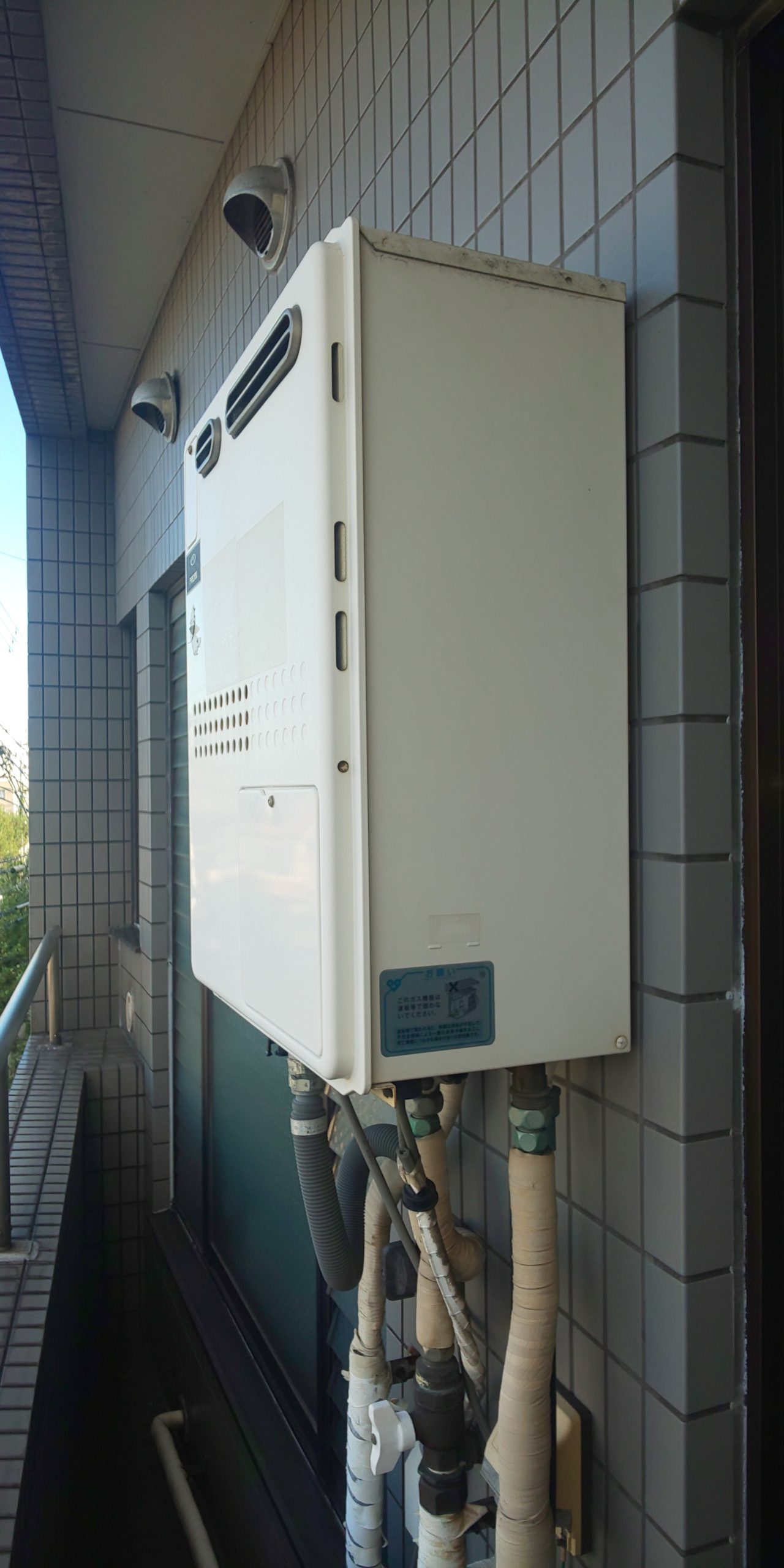 Before(施工前)写真