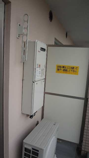 After（施工後）写真