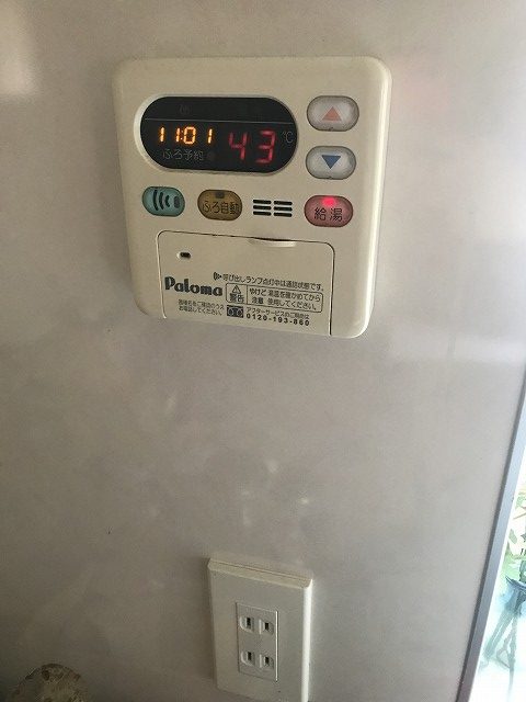 Before(施工前)写真