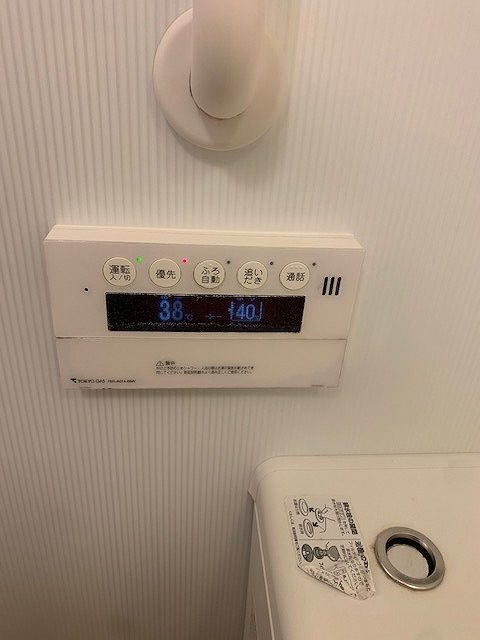 Before（施工前）写真