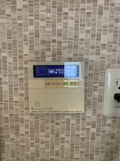 Before(施工前)写真