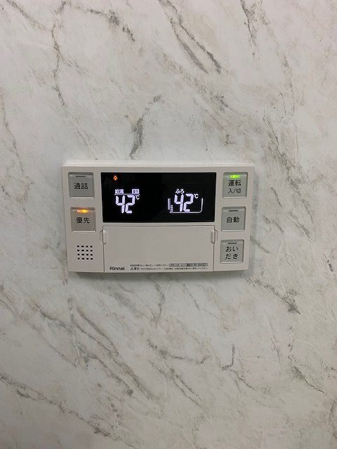 After（施工前）写真