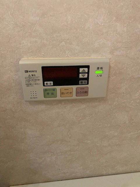 Before（施工前）写真