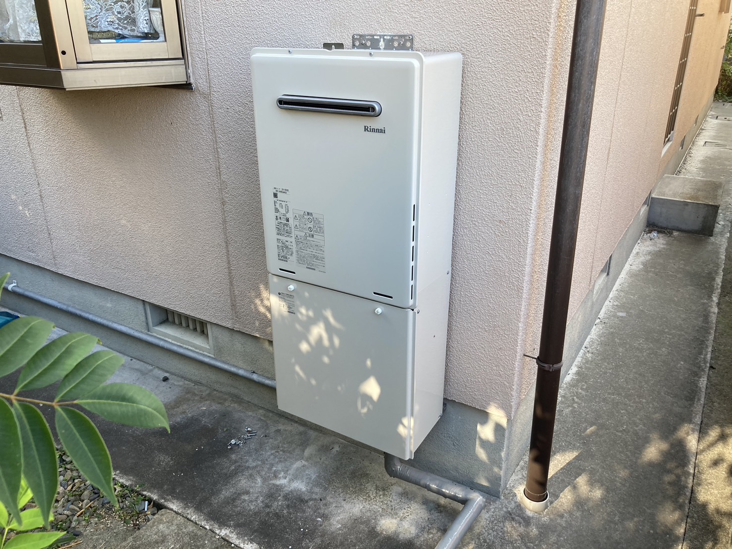 After（施工前）写真