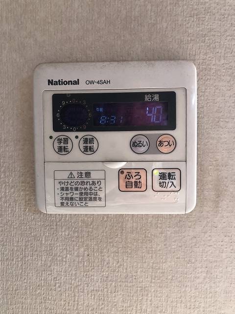 Before(施工前)写真