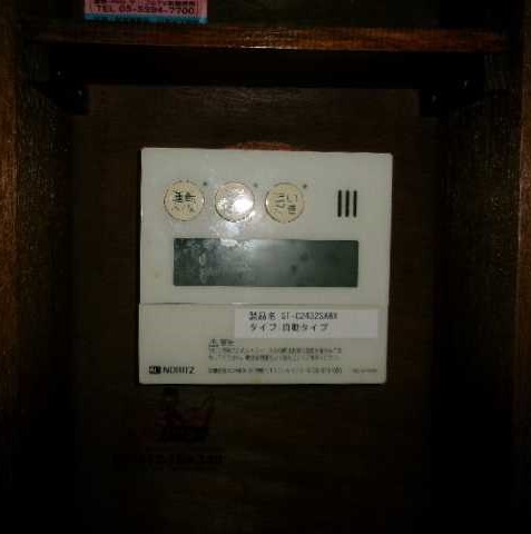 Before（施工前）写真