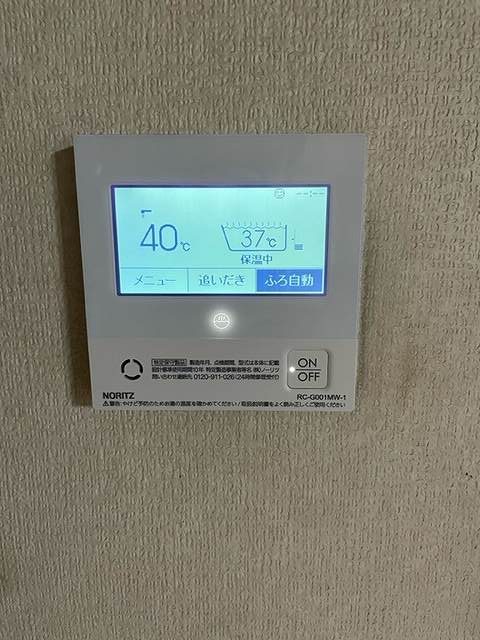 After(施工前)写真