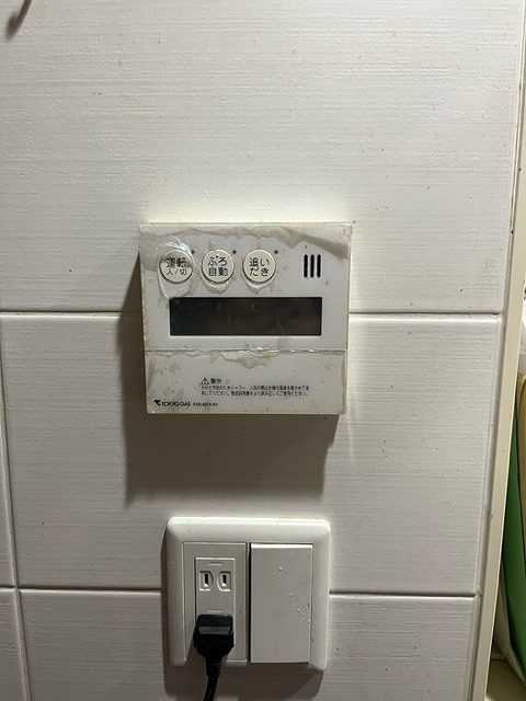 Before（施工前）写真