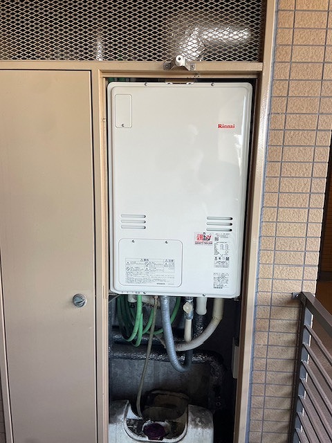 After（施工後）写真
