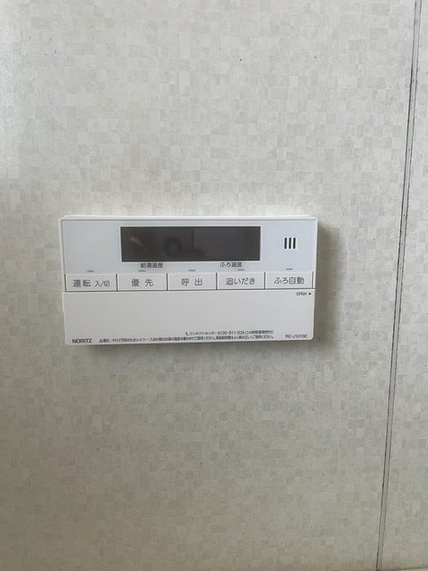 After（施工前）写真