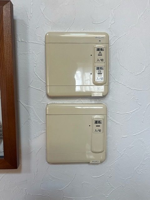 Before（施工前）写真