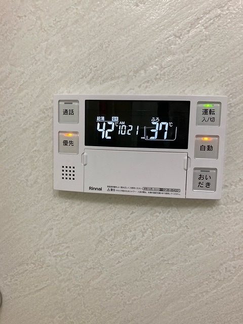 After(施工前)写真