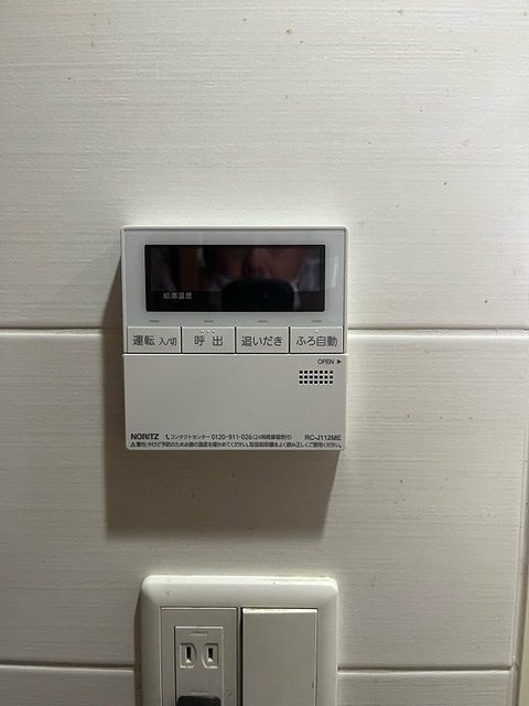 After（施工前）写真