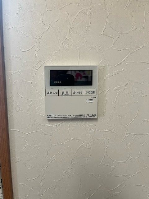 After（施工前）写真