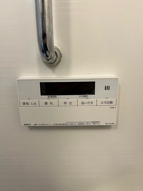 After（施工前）写真