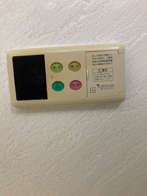 Before(施工前)写真