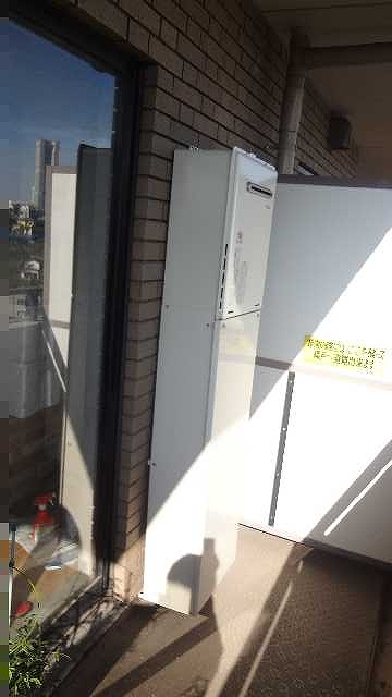 After（施工前）写真