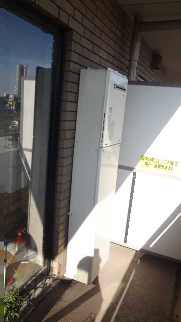After（施工前）写真