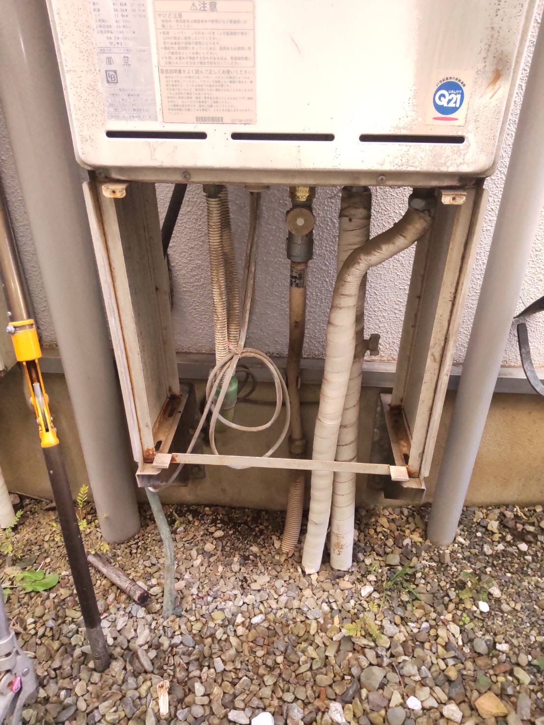 Before(施工前)写真