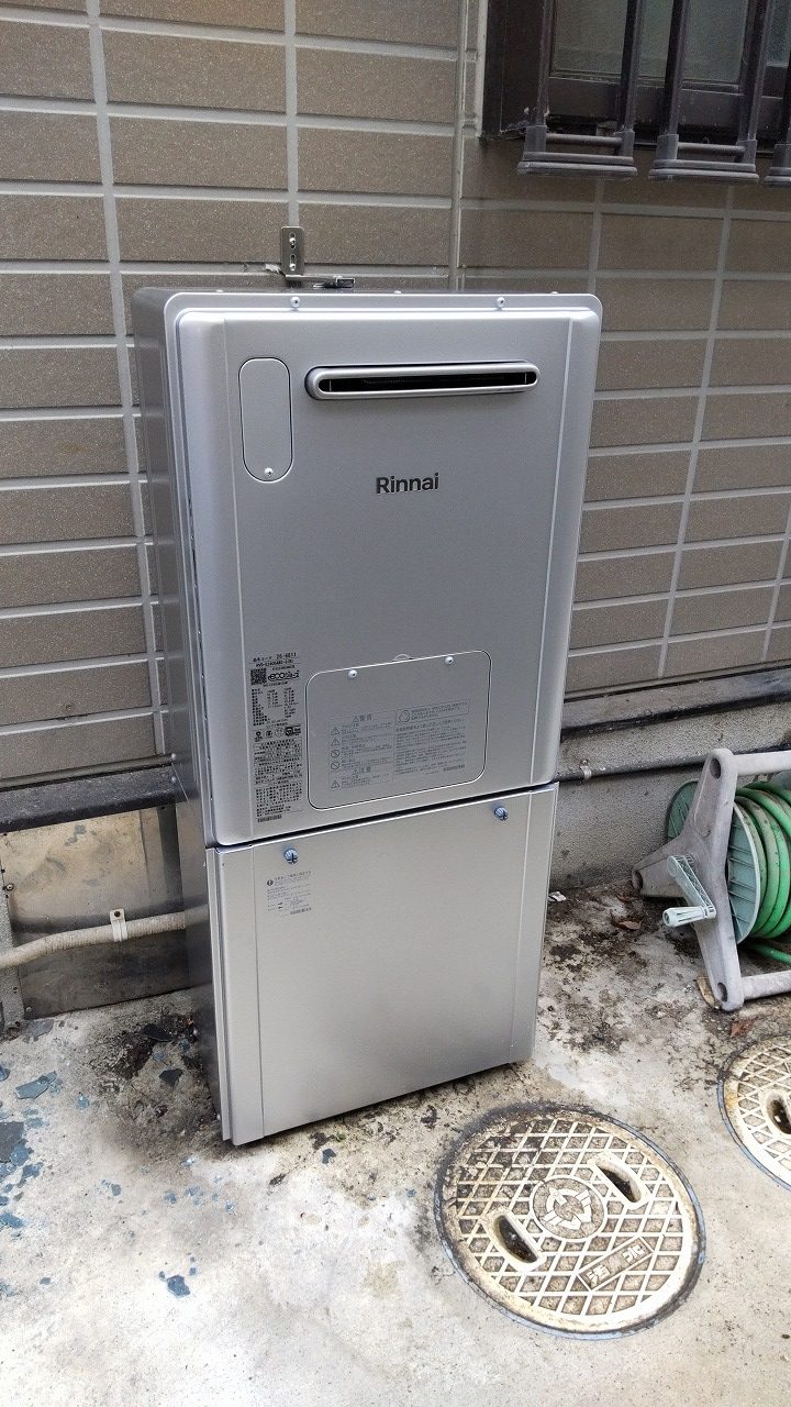 After(施工前)写真