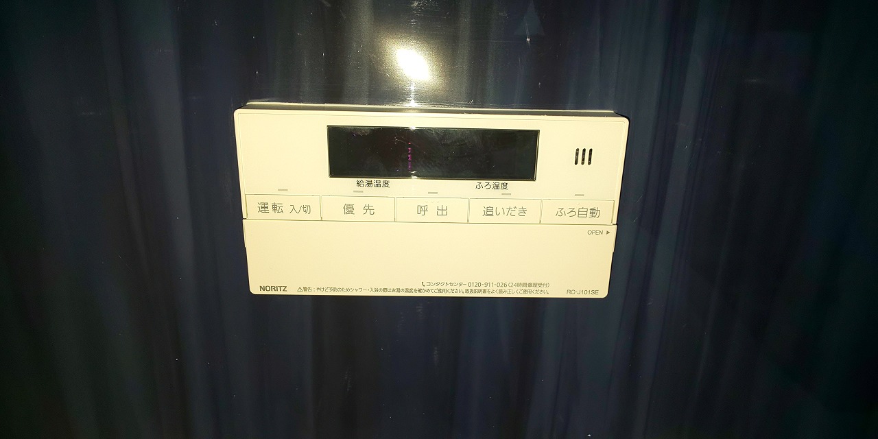 After(施工前)写真
