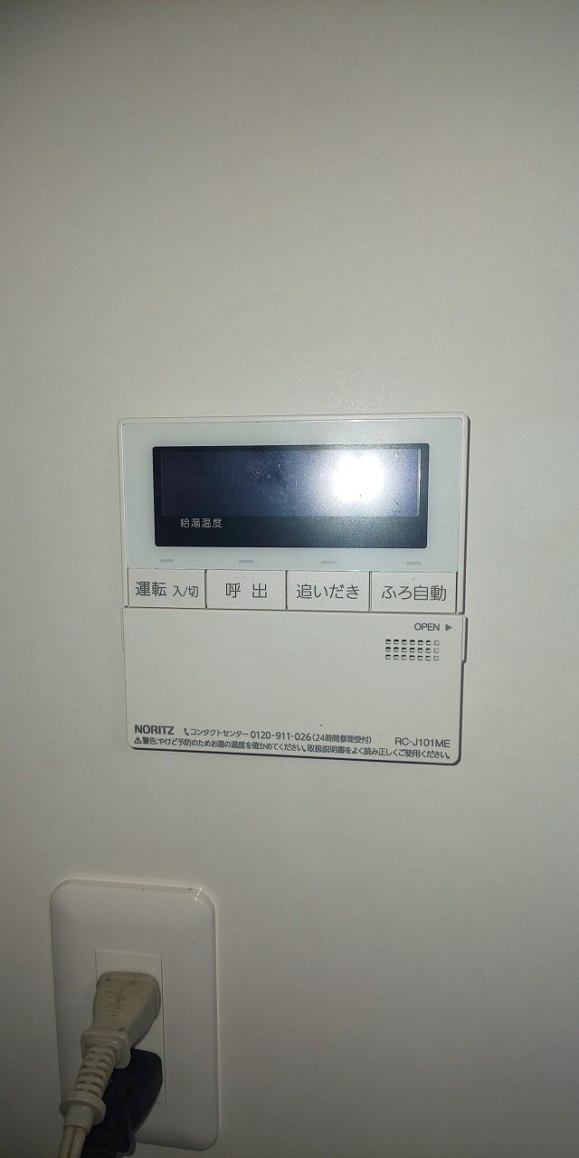 After(施工前)写真