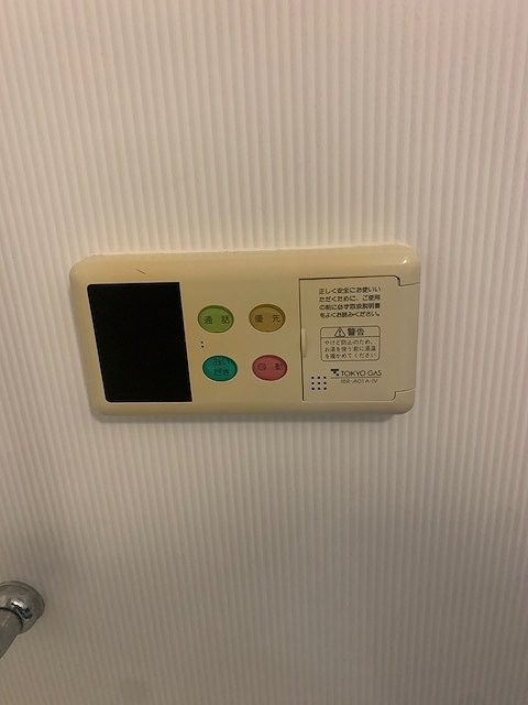Before（施工前）写真