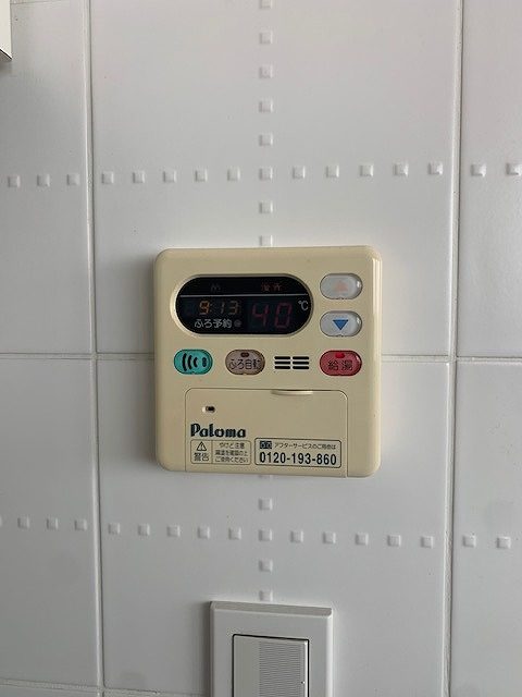 Before(施工前)写真