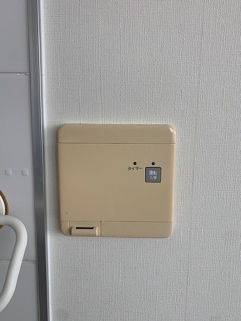 Before(施工前)写真