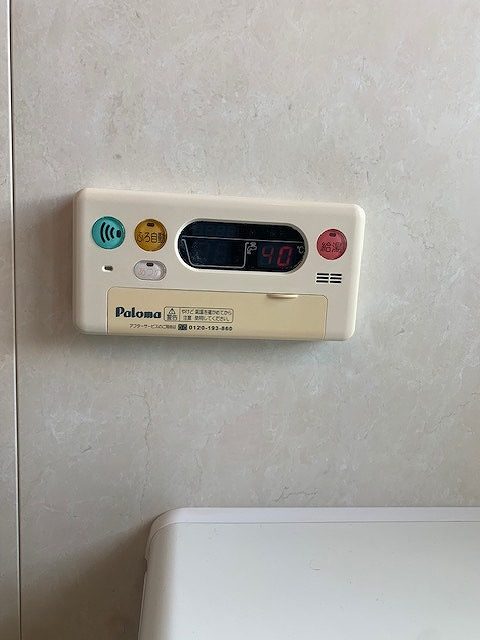 Before(施工前)写真