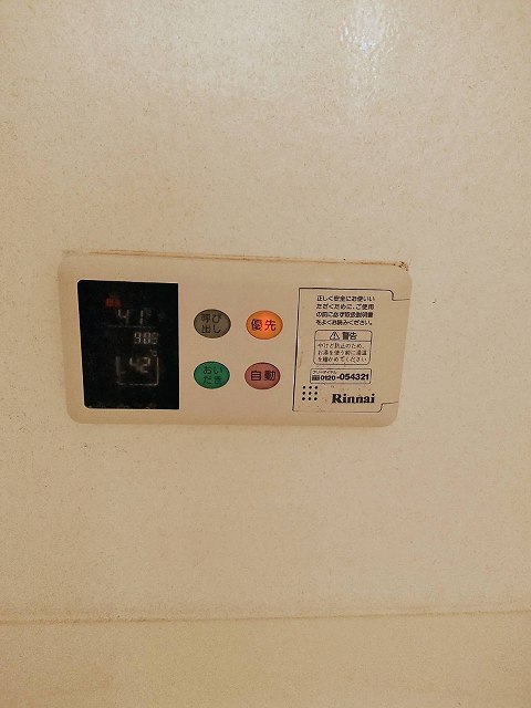 Before(施工前)写真