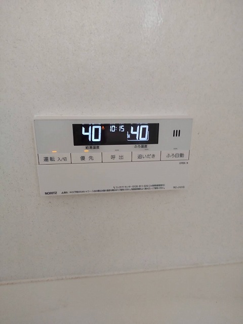 After(施工前)写真