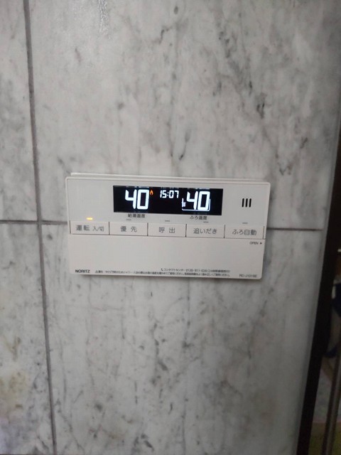 After(施工前)写真