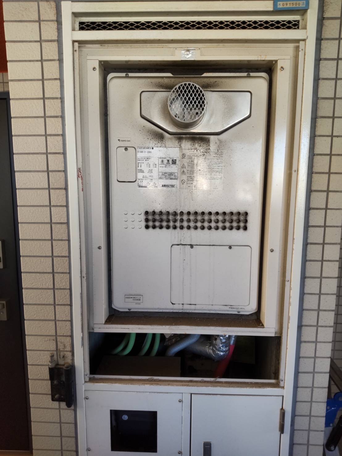 Before（施工前）写真