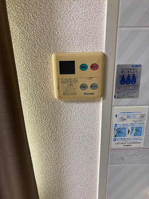 Before（施工前）写真