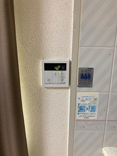 After（施工前）写真