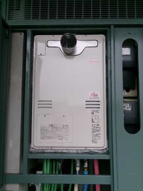 After（施工後）写真