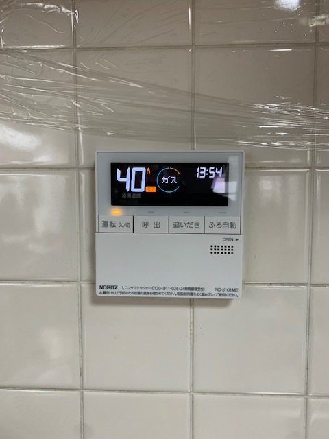 After（施工前）写真