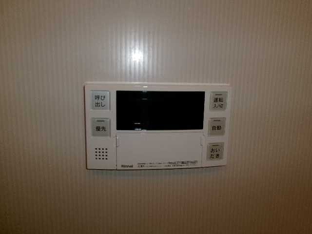 After（施工前）写真