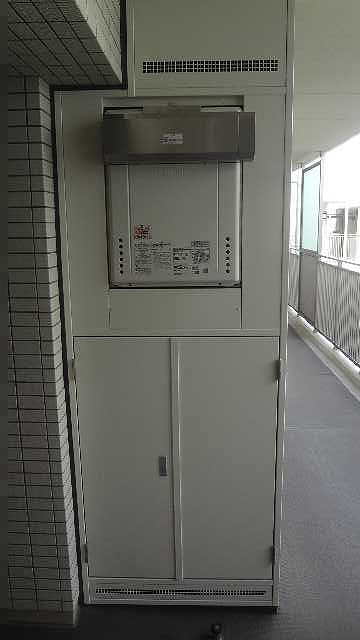 After（施工後）写真