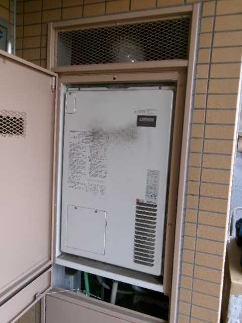 Before(施工前)写真